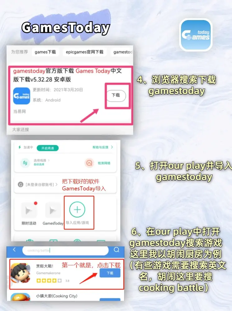 139彩票站截图2