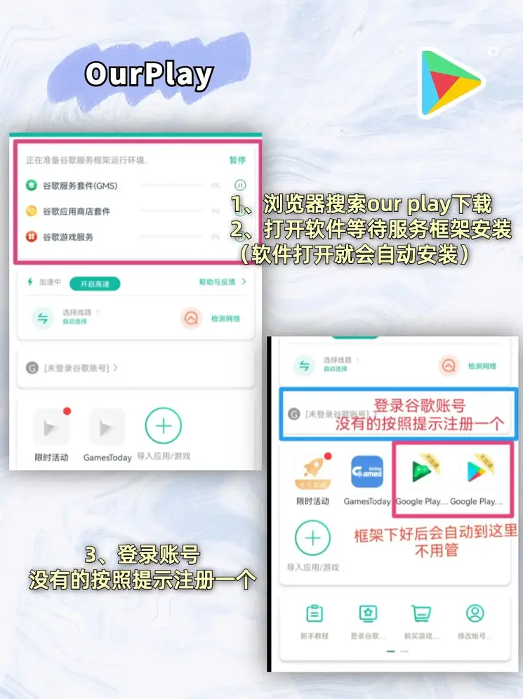 139彩票站截图1